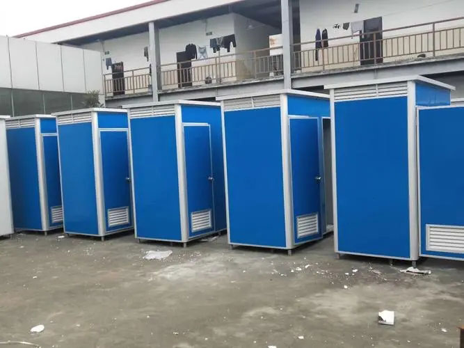 德庆移动洗手间出租