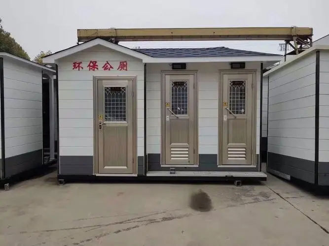 德庆移动厕所租赁