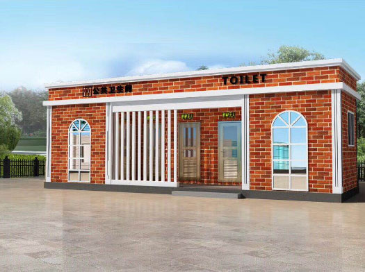 德庆经典实用型移动厕所