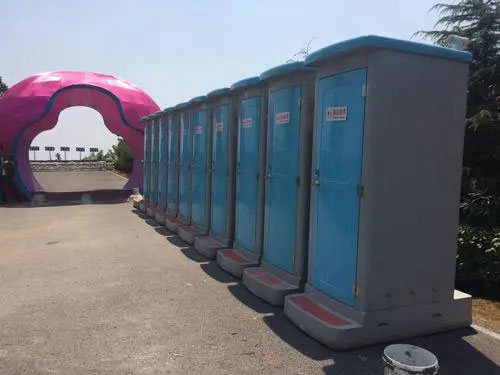 德庆音乐节移动厕所租赁